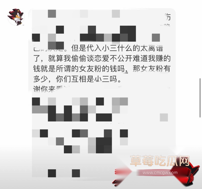 dy68w粉男网红Ryusuke47约炮女粉丝 19 dy68w粉男网红Ryusuke47约炮女粉丝 19
