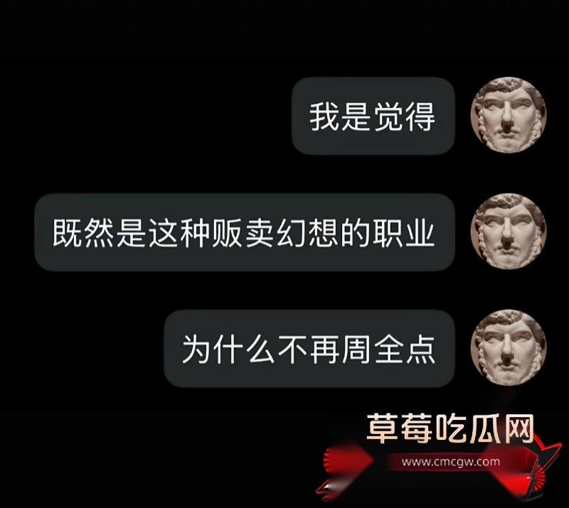 dy68w粉男网红Ryusuke47约炮女粉丝 21 dy68w粉男网红Ryusuke47约炮女粉丝 21