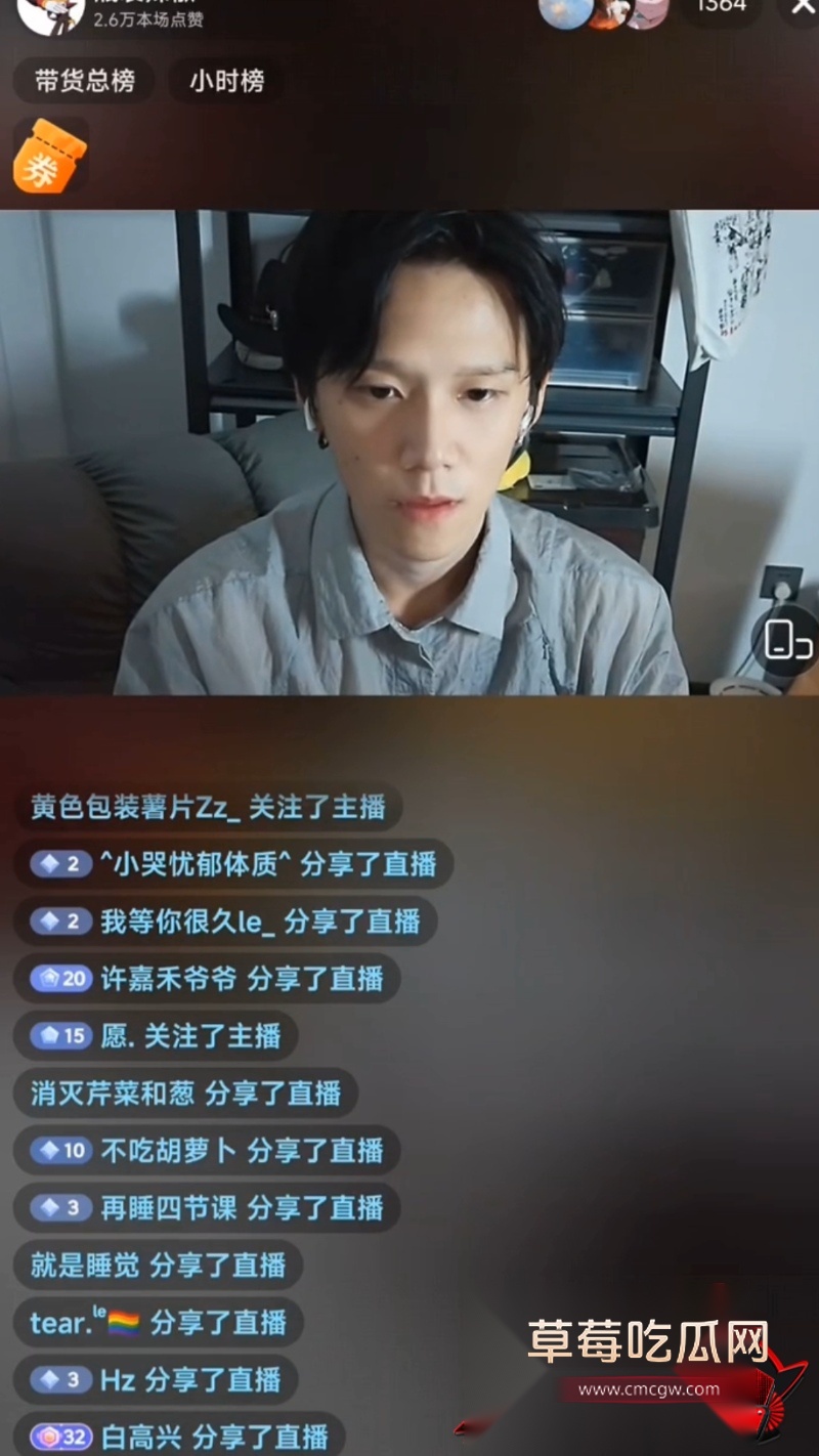dy68w粉男网红Ryusuke47约炮女粉丝 2 dy68w粉男网红Ryusuke47约炮女粉丝 2