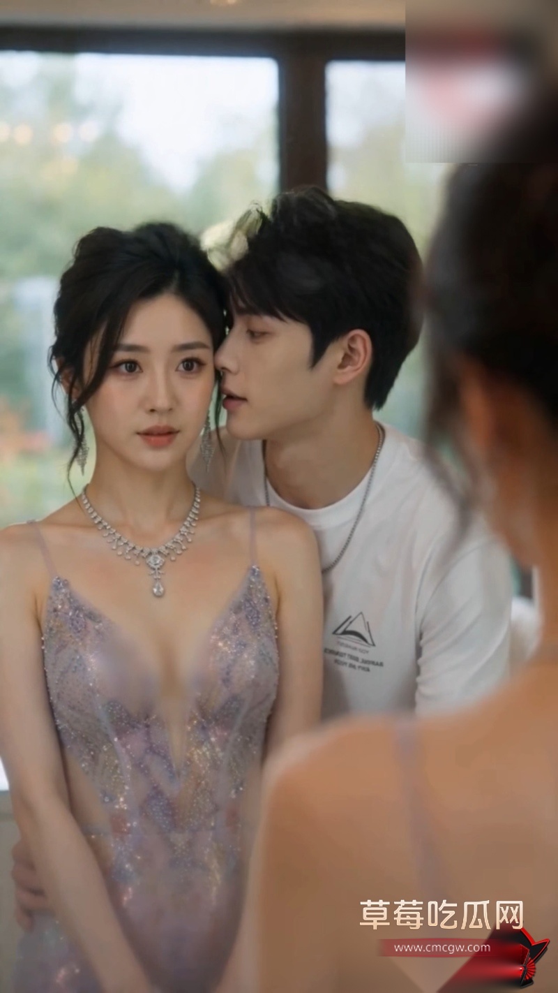 ai真人短剧蜜月有毒 (12).jpg