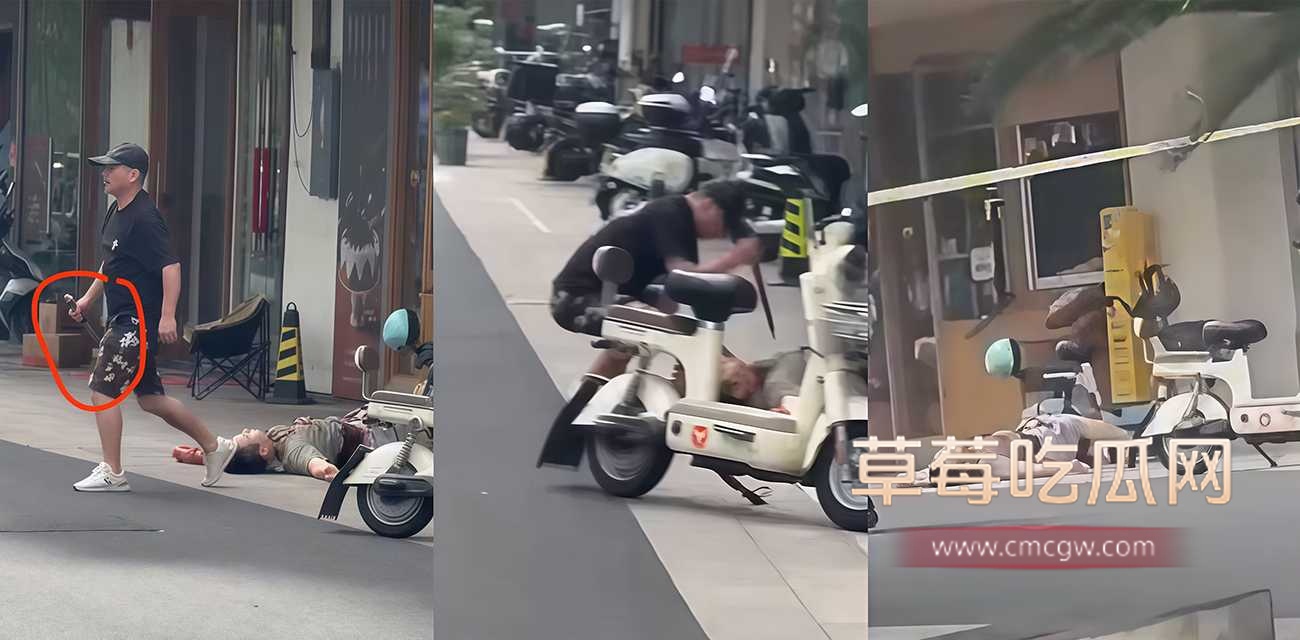 浙江杭州甜品店老板被杀事件.jpg