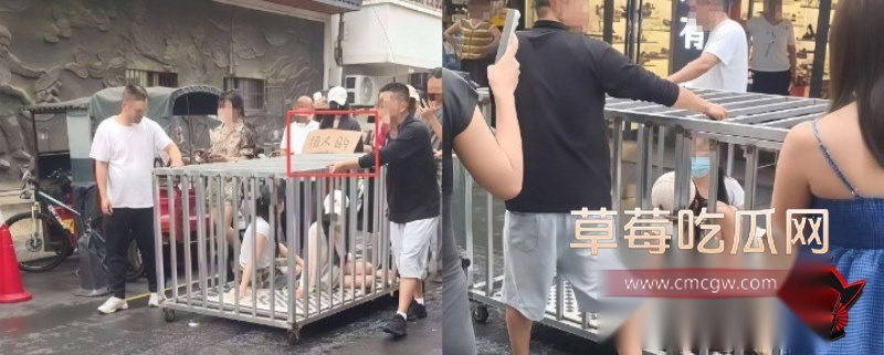 湖南岳阳汨罗商业街出轨女被关铁笼游街1