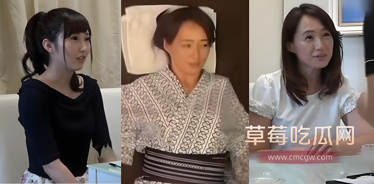 水果派解说日本剧情AV 水果派解说日本剧情AV