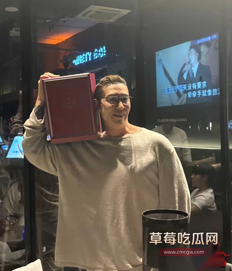 抖音网红王辉丑闻曝光9 抖音网红王辉丑闻曝光9