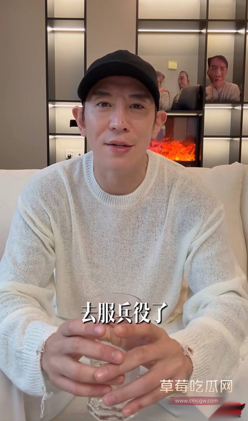 抖音网红王辉丑闻曝光11 抖音网红王辉丑闻曝光11
