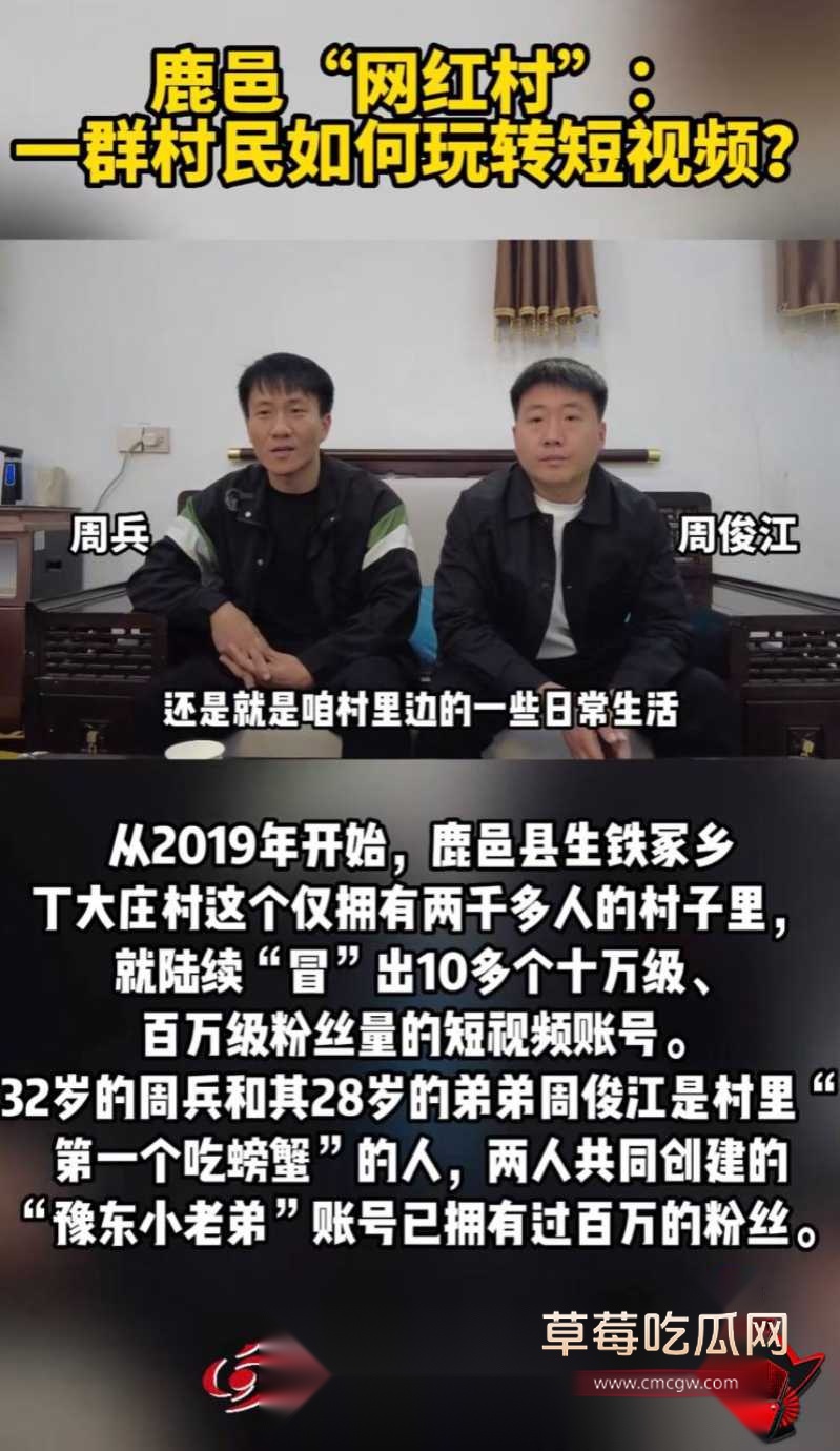 dy80w粉男网红小高聊骚出轨 7