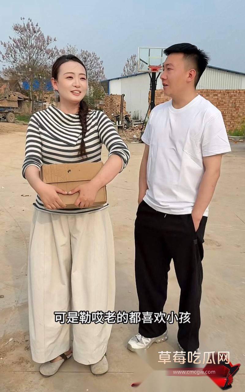 dy80w粉男网红小高聊骚出轨 24