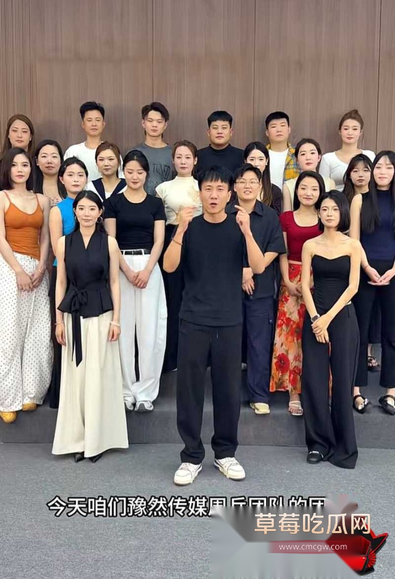 dy80w粉男网红小高聊骚出轨 32