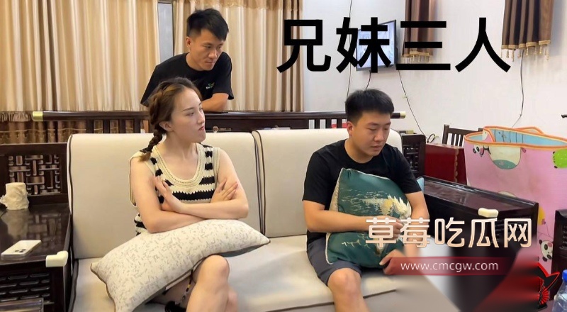 dy80w粉男网红小高聊骚出轨 39