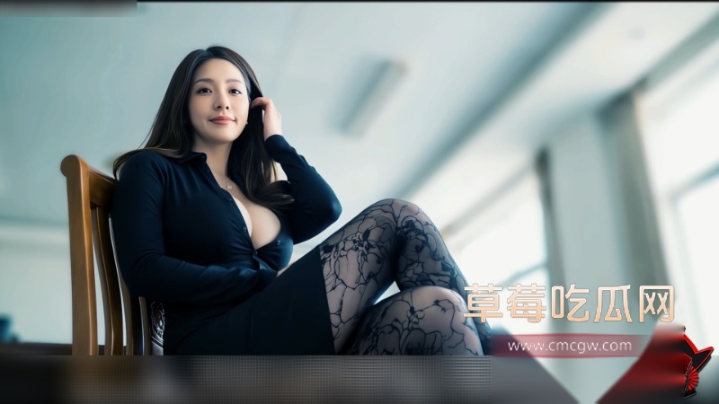 少妇白洁 3