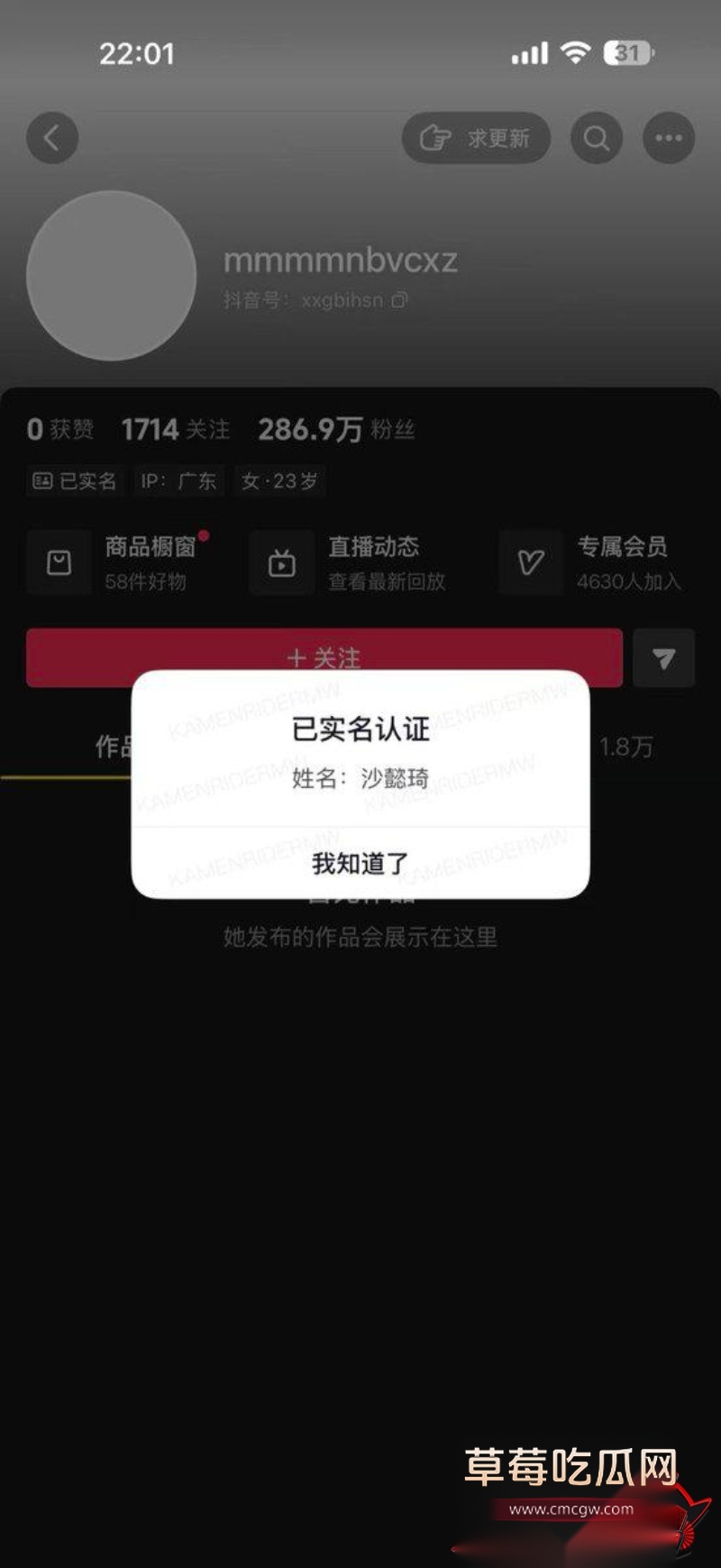 情场花蝴蝶suuuul7福利视频3 情场花蝴蝶suuuul7福利视频3
