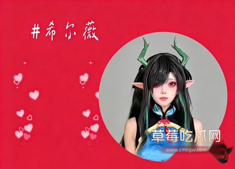 推特高颜值福利姬希尔薇1 推特高颜值福利姬希尔薇1