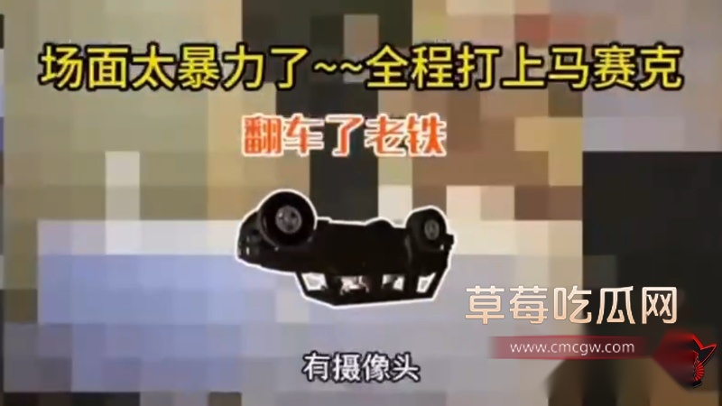 偷拍片子发网站卖钱1 偷拍片子发网站卖钱1