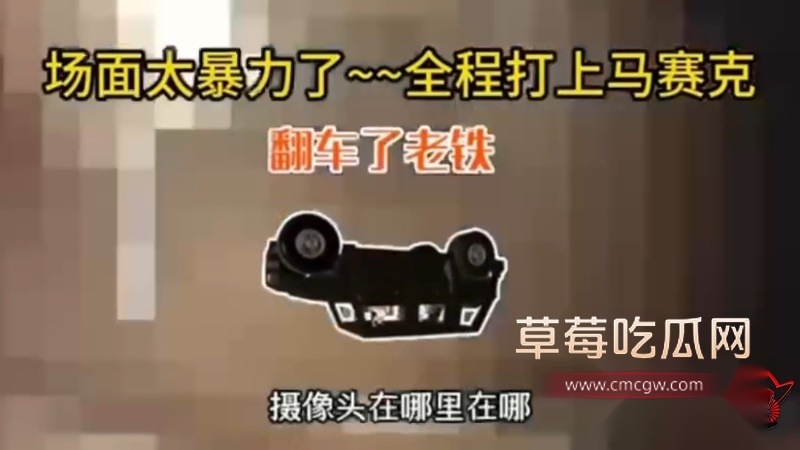 偷拍片子发网站卖钱2 偷拍片子发网站卖钱2