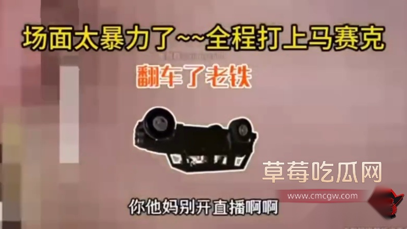 偷拍片子发网站卖钱3 偷拍片子发网站卖钱3