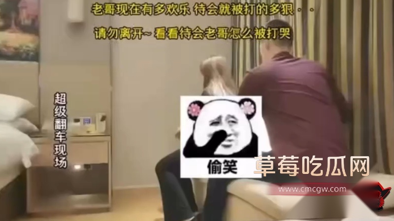 偷拍片子发网站卖钱4 偷拍片子发网站卖钱4