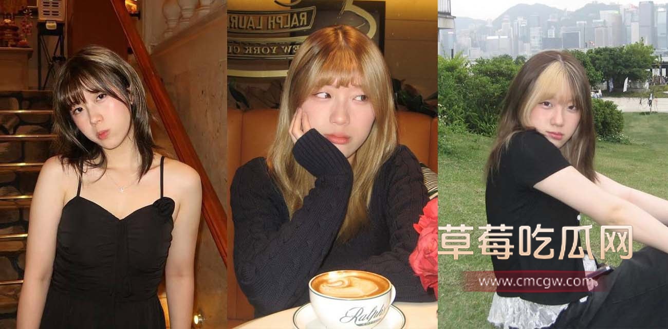 广东反差表 广东反差表