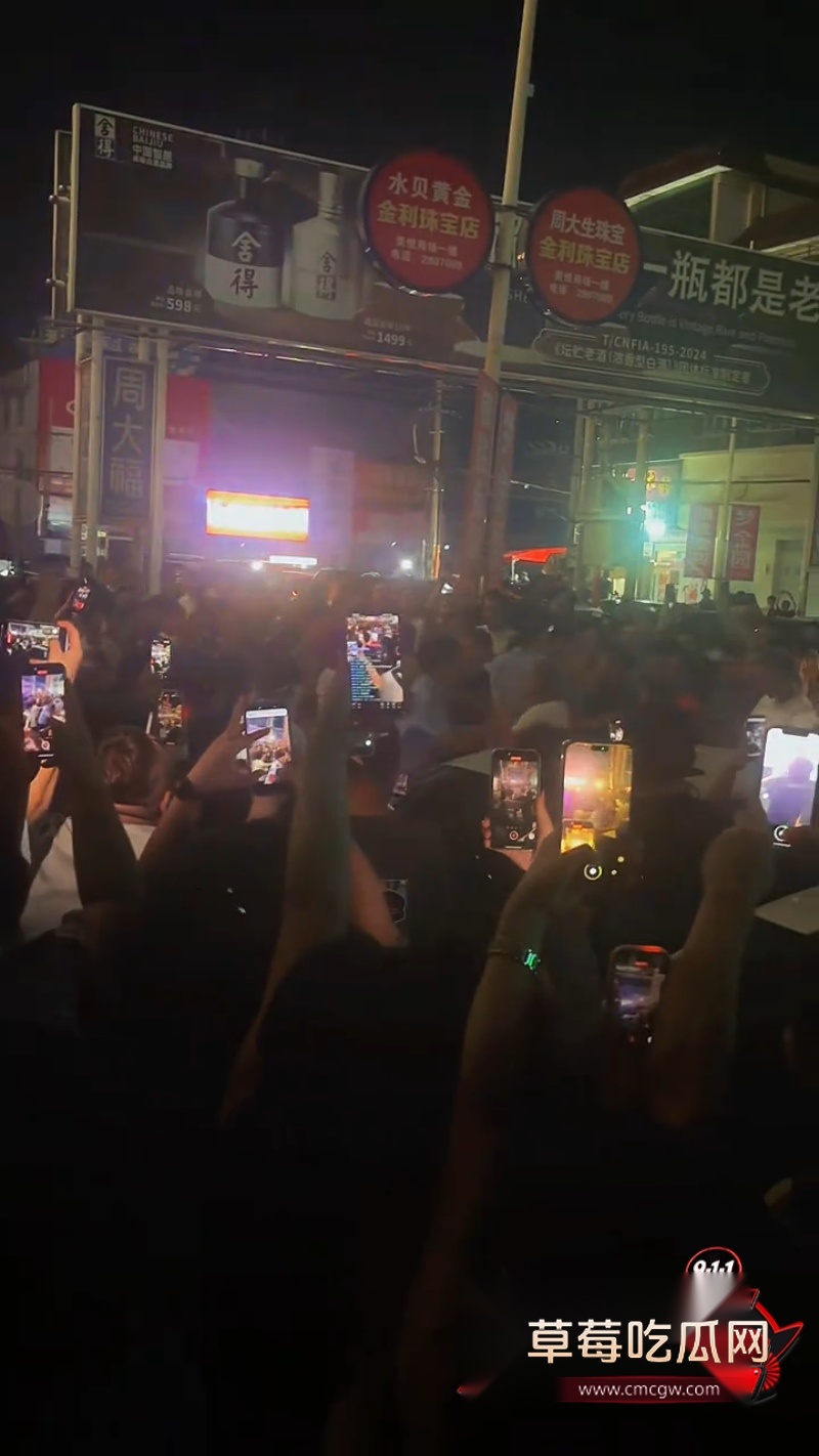 河北睿柏云酒店抓小三1 河北睿柏云酒店抓小三1