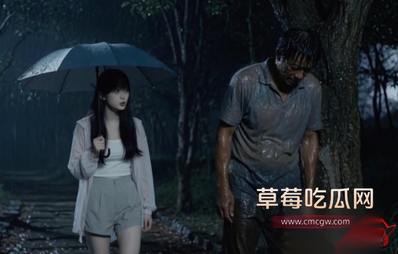 雨夜解禁室友的老爸5 雨夜解禁室友的老爸5