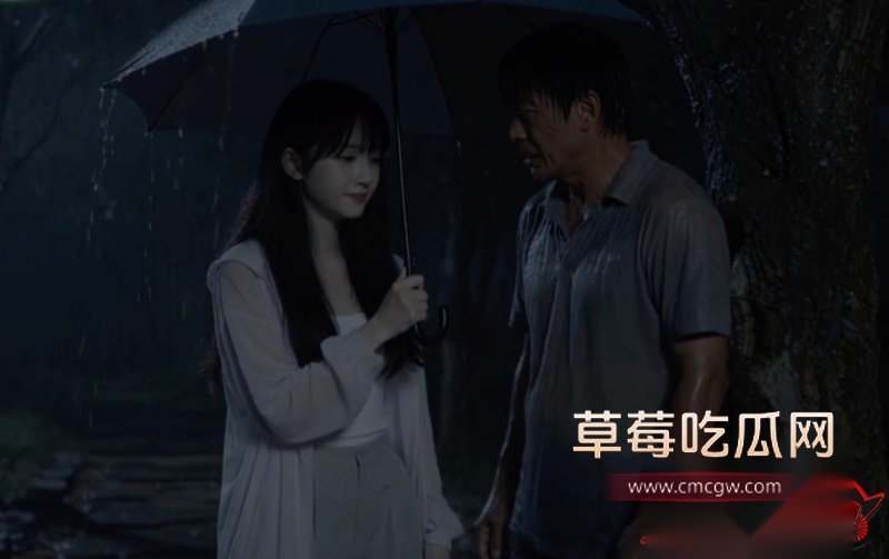 雨夜解禁室友的老爸6 雨夜解禁室友的老爸6