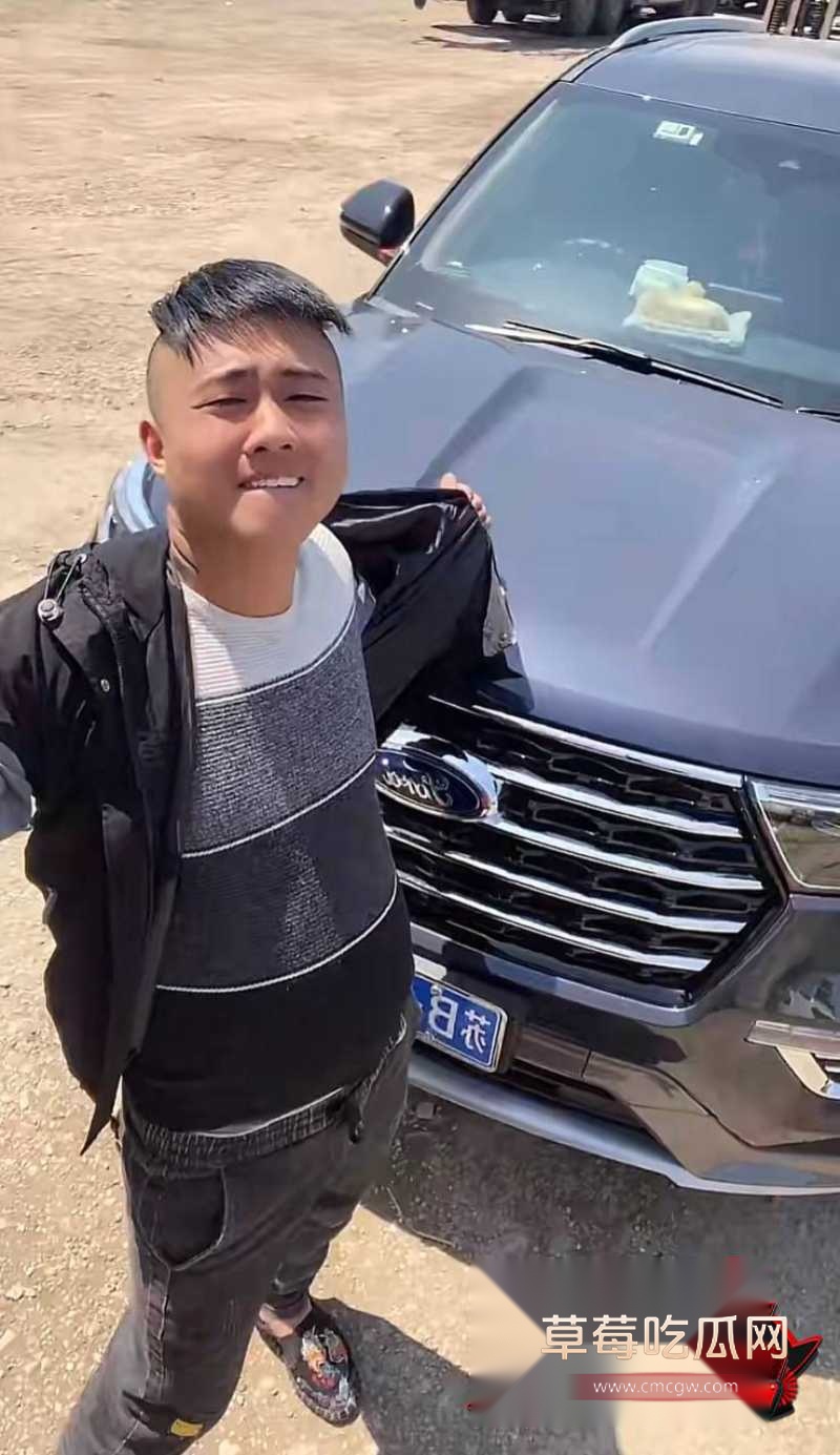 卡车界女网红迎迎出轨3