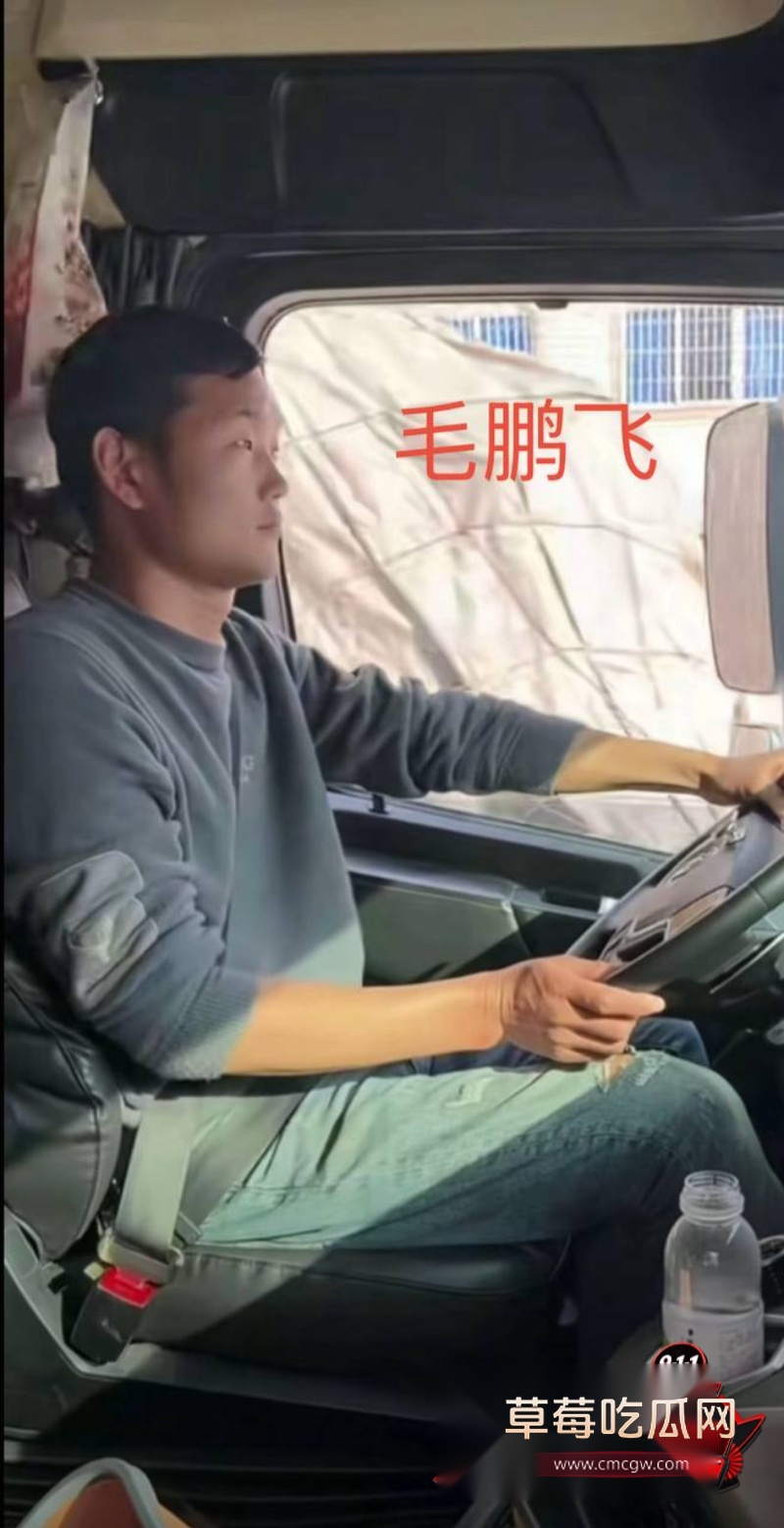 卡车界女网红迎迎出轨7