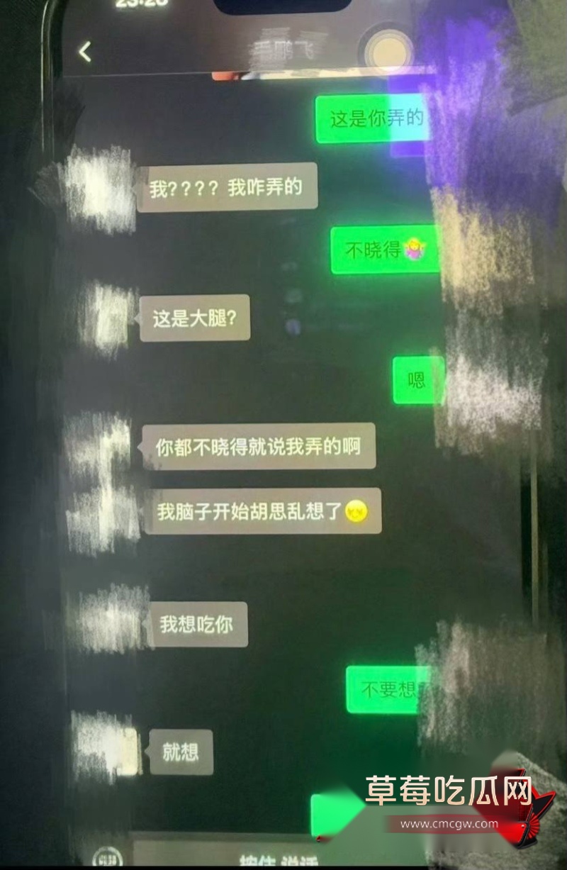 卡车界女网红迎迎出轨18