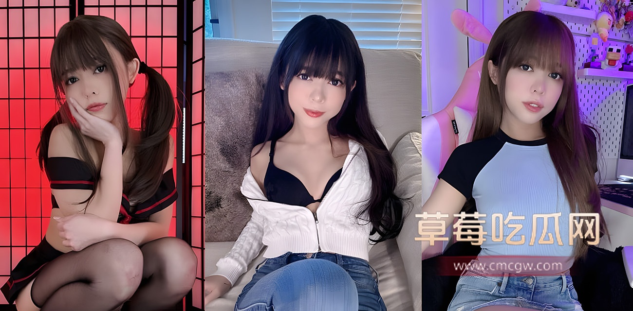 亚裔童颜博主 KittyxkumKit 亚裔童颜博主 KittyxkumKit