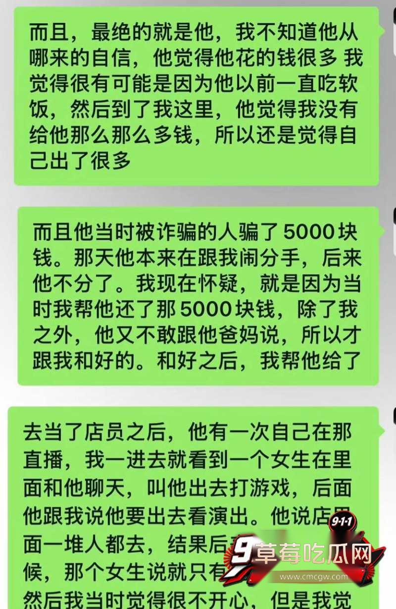 dy50w粉男网红杨洁乱搞染病毒16 dy50w粉男网红杨洁乱搞染病毒16