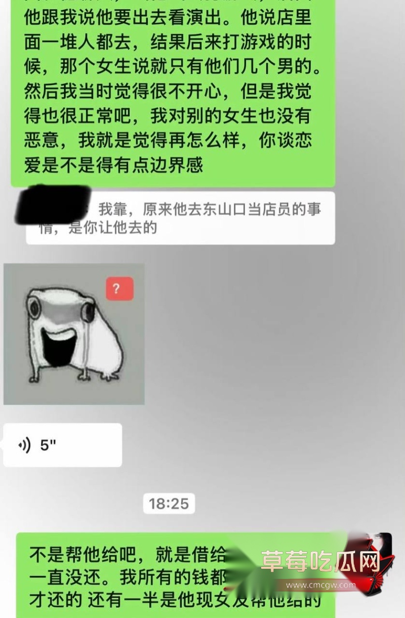 dy50w粉男网红杨洁乱搞染病毒17 dy50w粉男网红杨洁乱搞染病毒17