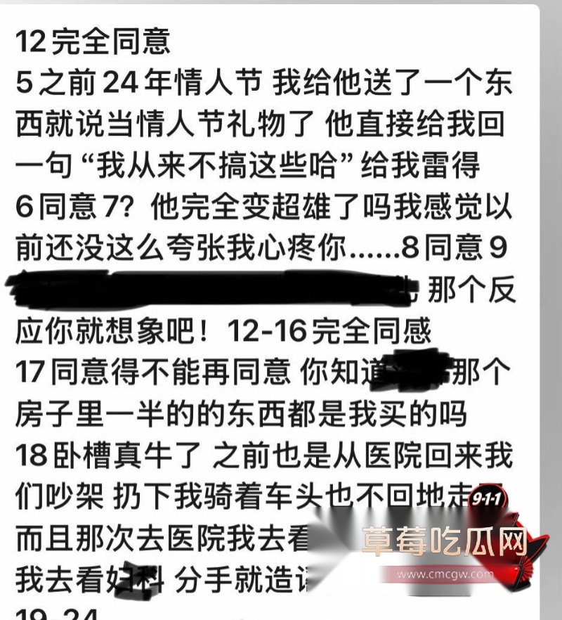 dy50w粉男网红杨洁乱搞染病毒18 dy50w粉男网红杨洁乱搞染病毒18