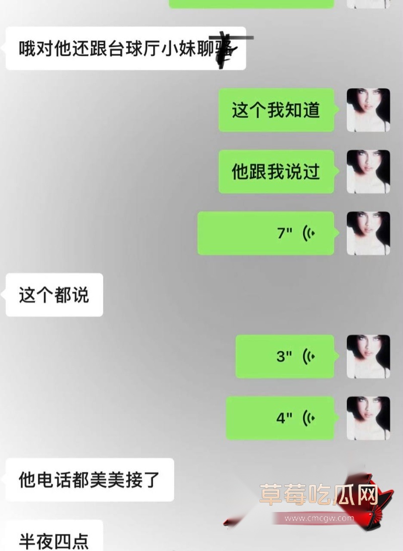 dy50w粉男网红杨洁乱搞染病毒20 dy50w粉男网红杨洁乱搞染病毒20