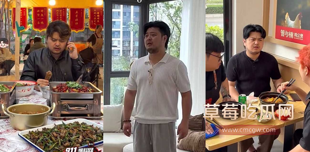 抖音网红 抖音网红