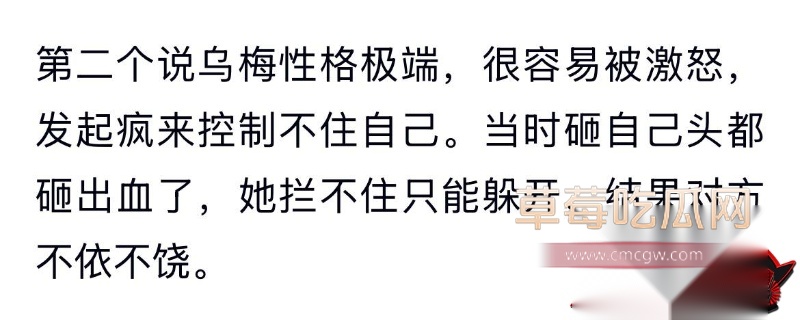 抖音千万网红 学好姐姐张越 7 抖音千万网红 学好姐姐张越 7