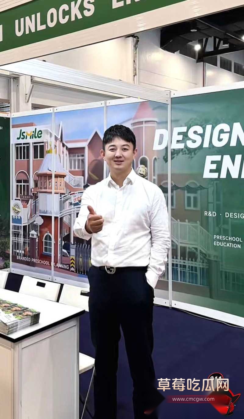 抖音千万网红 学好姐姐张越 21 抖音千万网红 学好姐姐张越 21