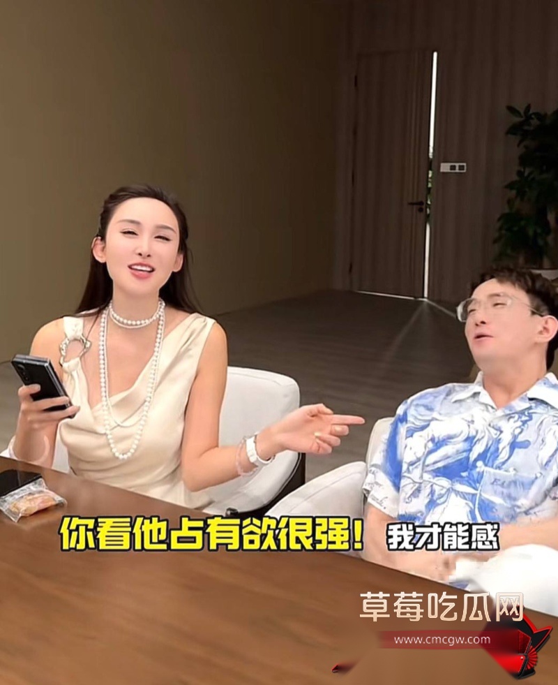 抖音千万网红 学好姐姐张越 25 抖音千万网红 学好姐姐张越 25