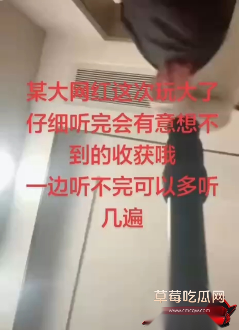 抖音千万网红 学好姐姐张越 1 抖音千万网红 学好姐姐张越 1