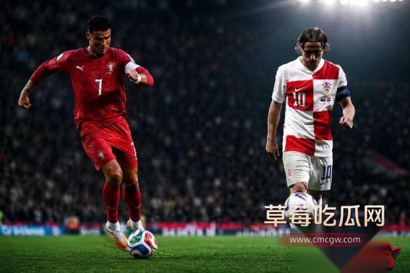 C罗 vs 莫德里奇：黄金时代最后碰撞 1