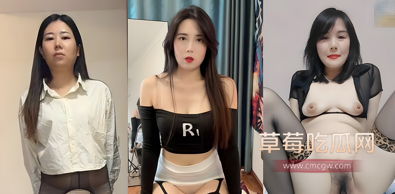 每日大赛之少妇的诱惑封面 每日大赛之少妇的诱惑封面