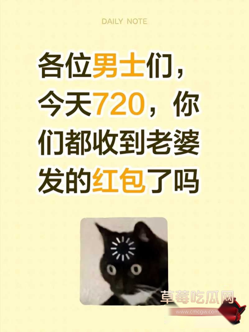 720男神节6 拷贝 720男神节6 拷贝