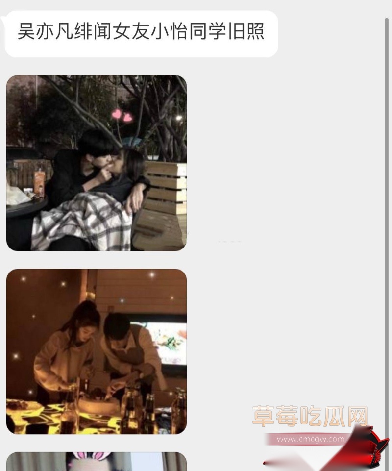 抖音85万粉男网红 彭鹏  22