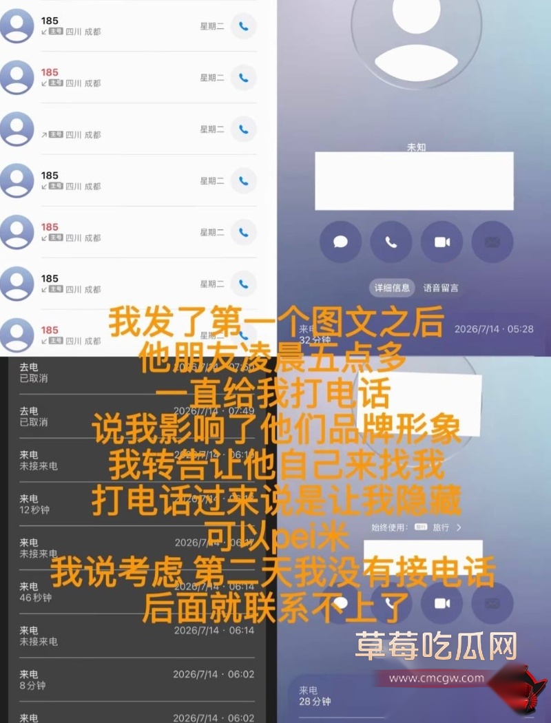 藏族网红民谣歌手白玛列珠13 藏族网红民谣歌手白玛列珠13