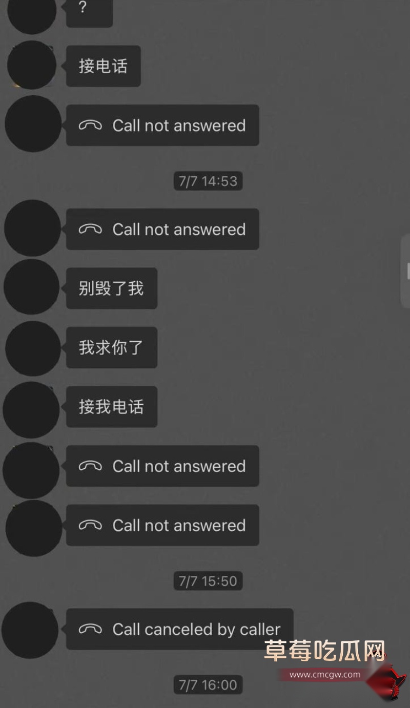 藏族网红民谣歌手白玛列珠15 藏族网红民谣歌手白玛列珠15
