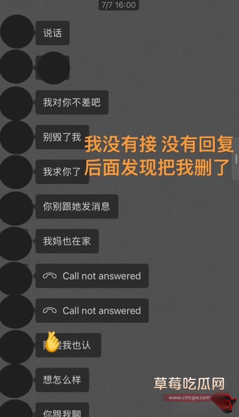 藏族网红民谣歌手白玛列珠16 藏族网红民谣歌手白玛列珠16
