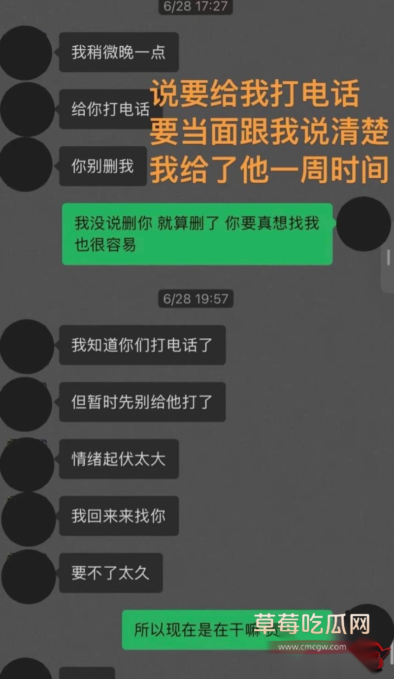 藏族网红民谣歌手白玛列珠17 藏族网红民谣歌手白玛列珠17