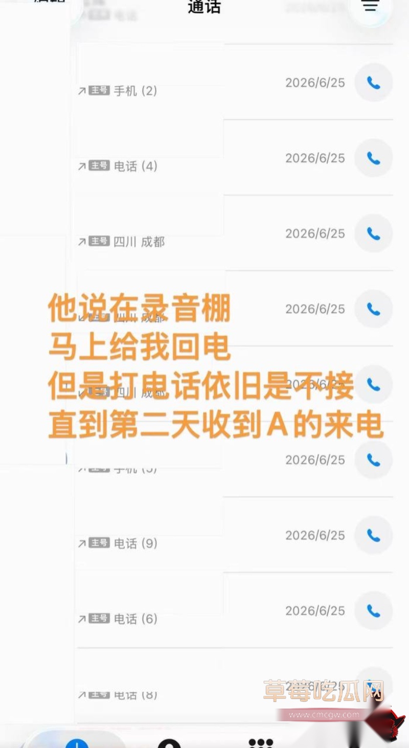 藏族网红民谣歌手白玛列珠18 藏族网红民谣歌手白玛列珠18