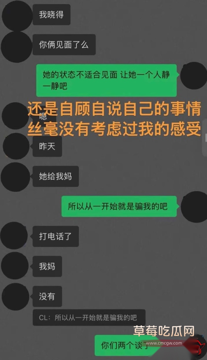 藏族网红民谣歌手白玛列珠19 藏族网红民谣歌手白玛列珠19