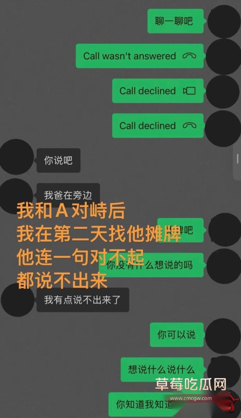 藏族网红民谣歌手白玛列珠21 藏族网红民谣歌手白玛列珠21