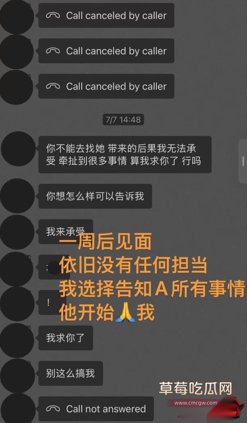 藏族网红民谣歌手白玛列珠22 藏族网红民谣歌手白玛列珠22