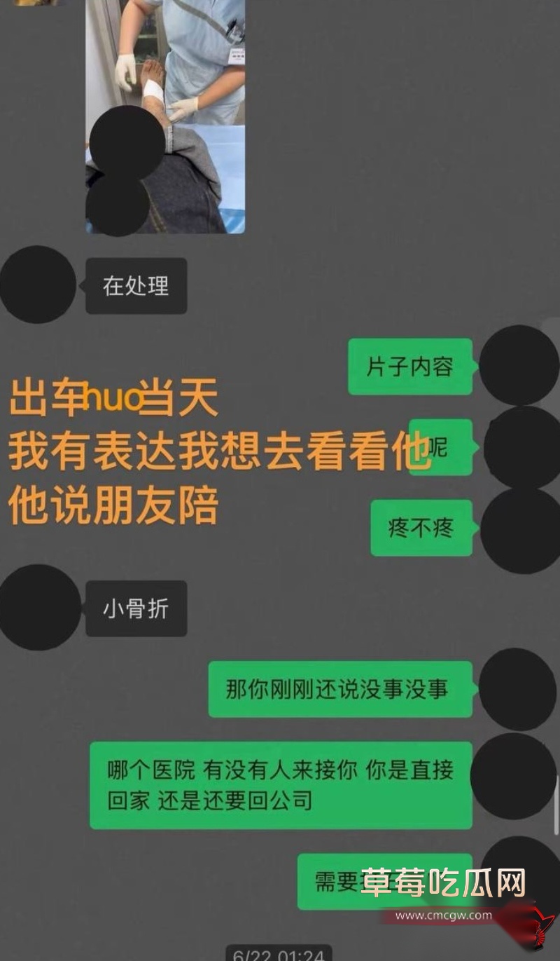 藏族网红民谣歌手白玛列珠23 藏族网红民谣歌手白玛列珠23